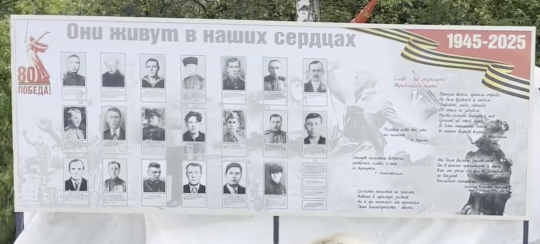 ГК Прогресс чтит память ветеранов Великой Отечественной войны